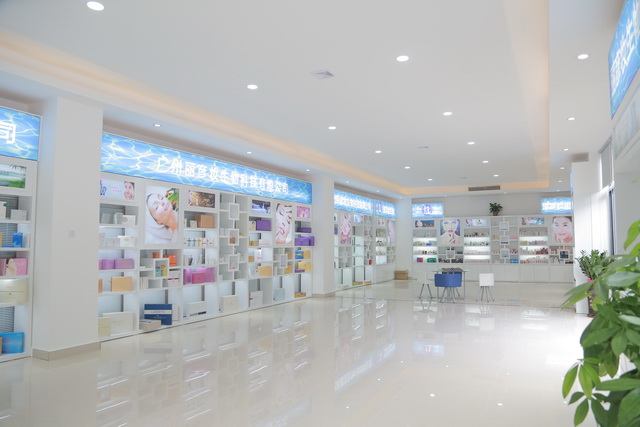 高大上产品展厅