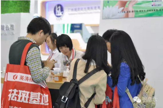 新奥门2024资料免费