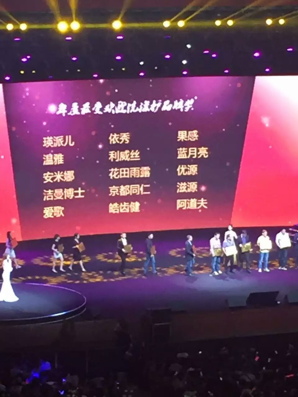 新奥门2024资料免费