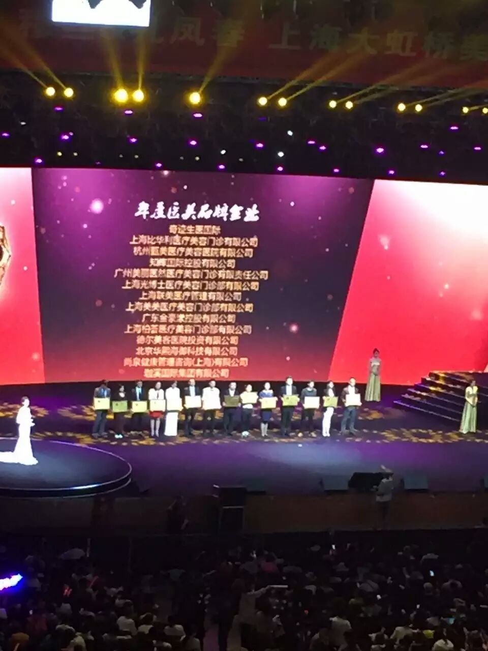 新奥门2024资料免费