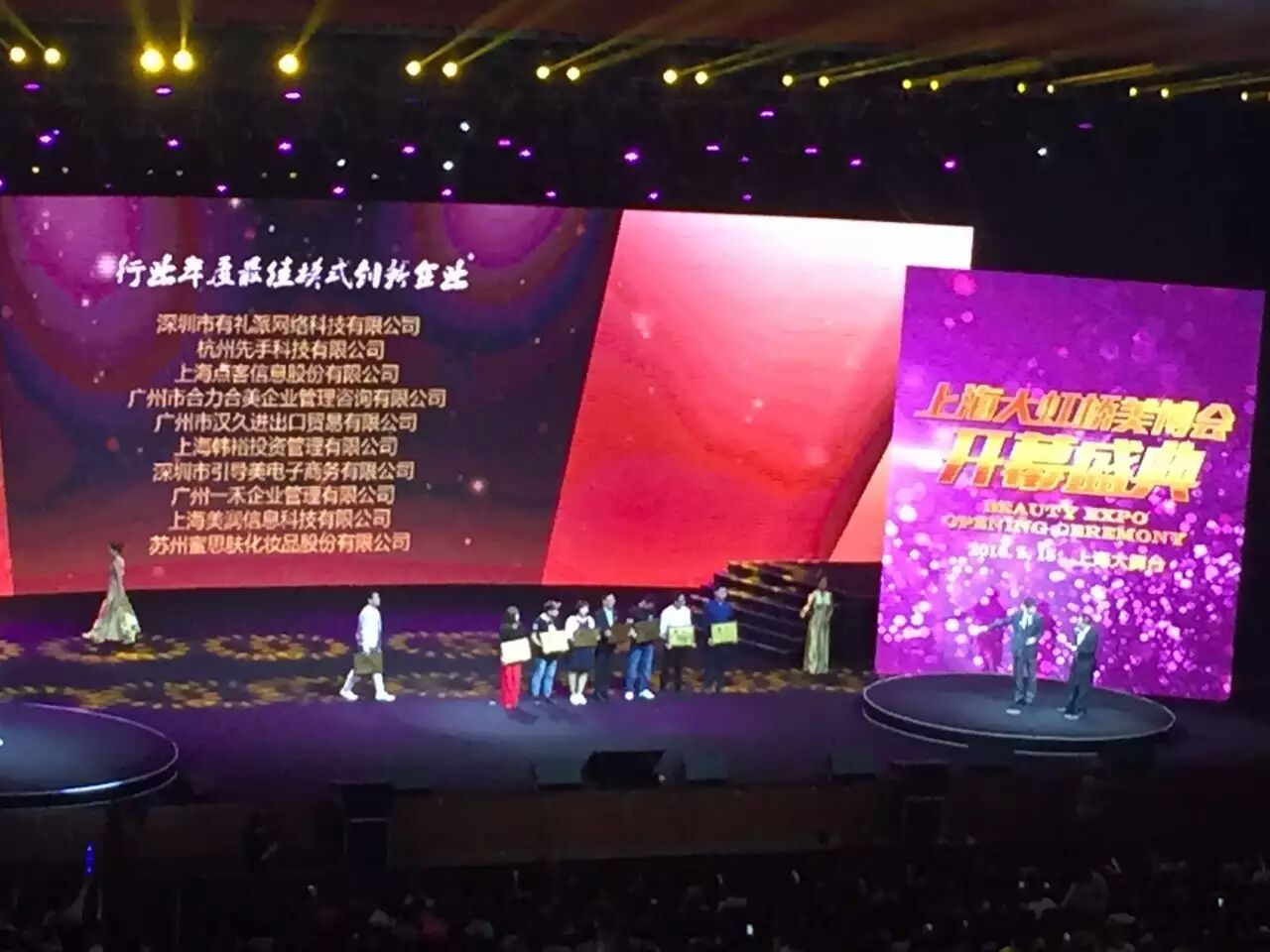 新奥门2024资料免费
