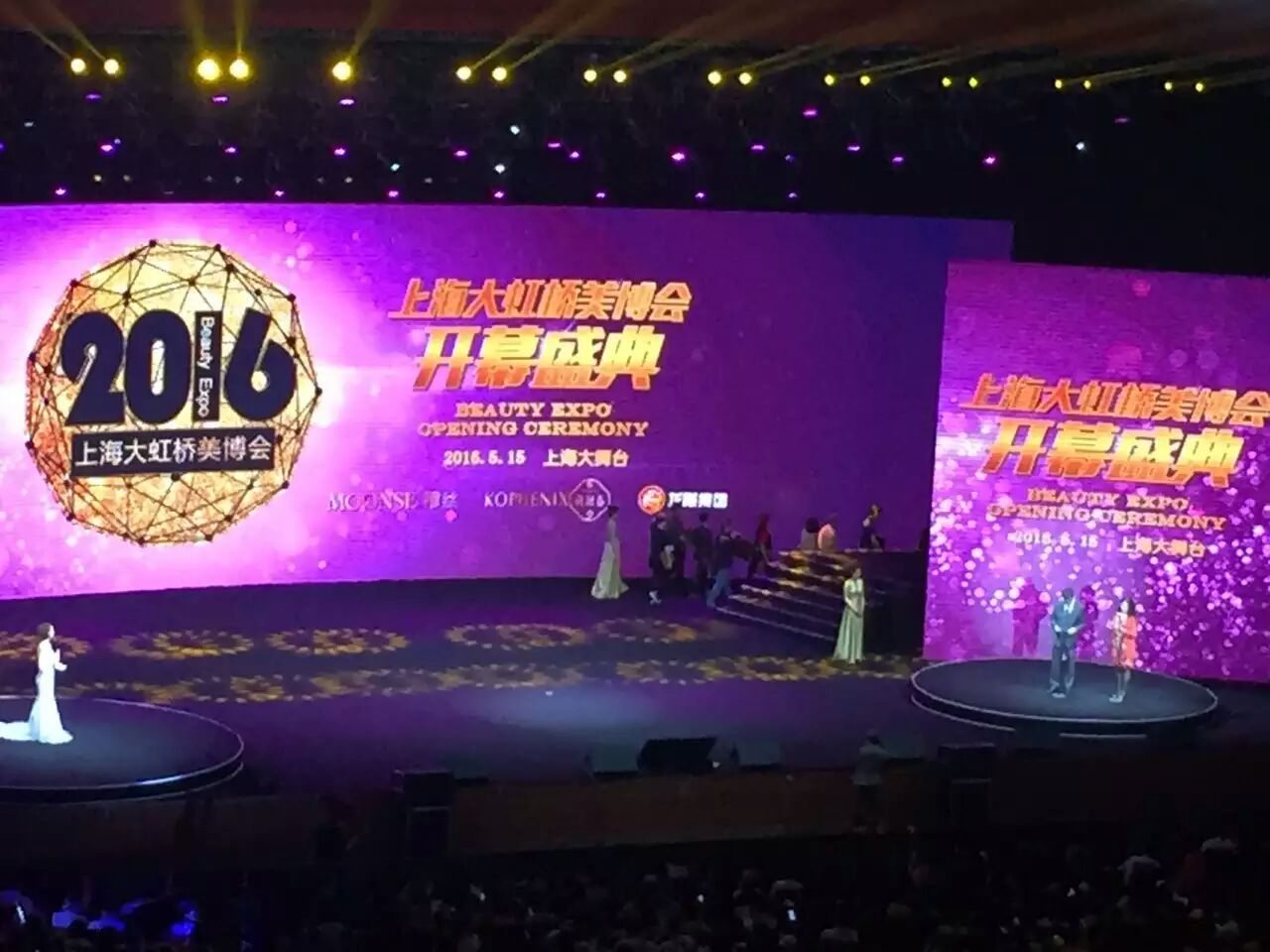 新奥门2024资料免费