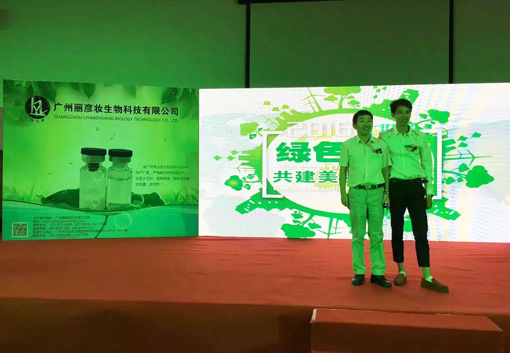 新奥门2024资料免费