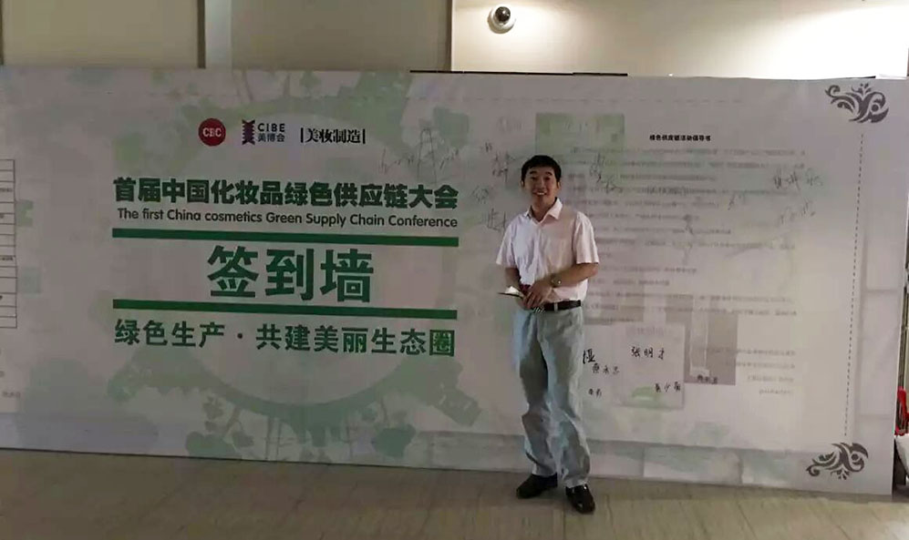 新奥门2024资料免费