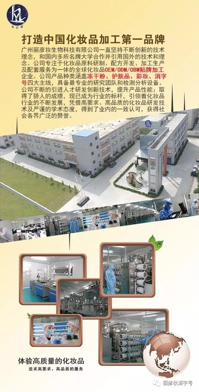 新奥门2024资料免费