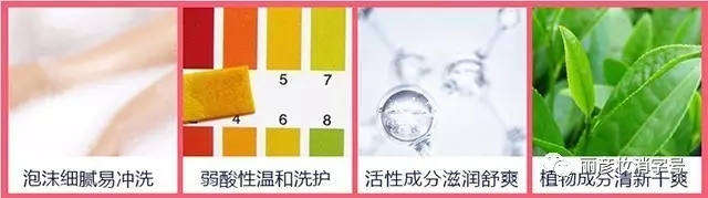 新奥门2024资料免费