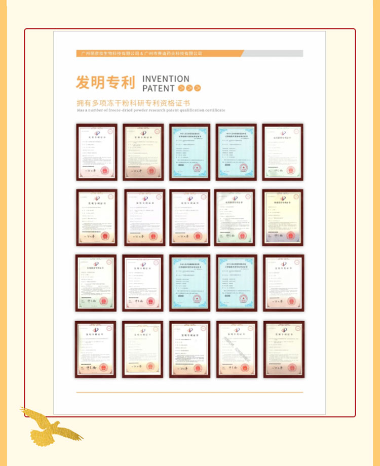 新奥门2024资料免费
