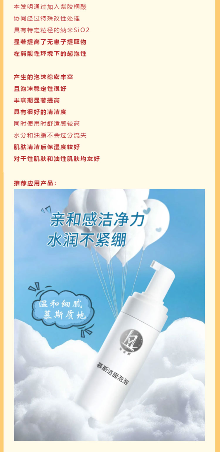 新奥门2024资料免费