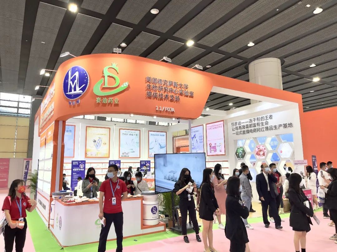 新奥门2024资料免费