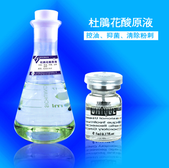 Rhododendra serum