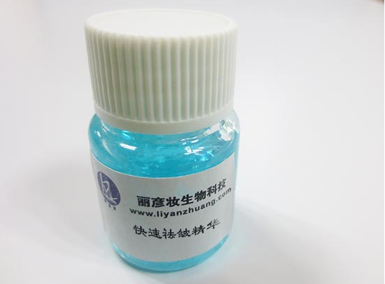 Instant anti-wrinkles Essence