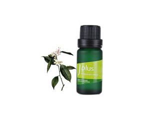 Dark circle removing essential oil