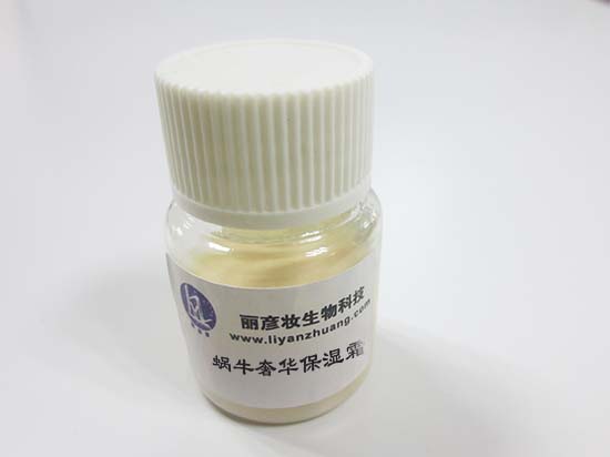 Snail extract moisturizing cream