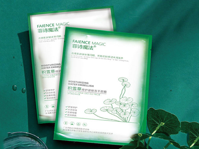 积雪草修护锁龄冻干面膜